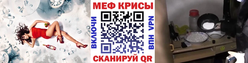 Гашиш Строитель