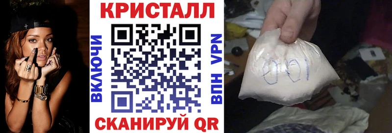 АМФЕТАМИН VHQ  Строитель 