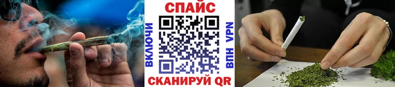 Бутират бутандиол  Строитель 