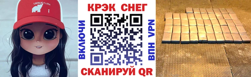 Кокаин Эквадор  где найти наркотики  Строитель 
