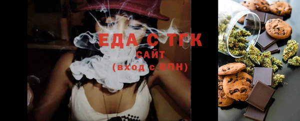 шишки Алексеевка