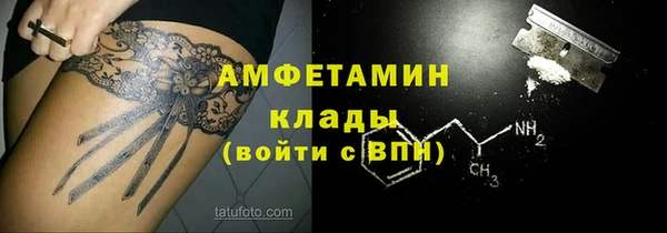 мет Алзамай