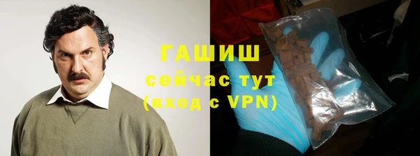шишки Алексеевка