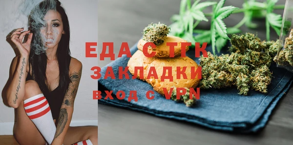 мет Алзамай