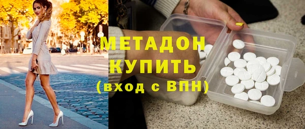 мет Алзамай