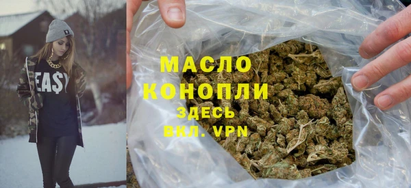 герыч Галич