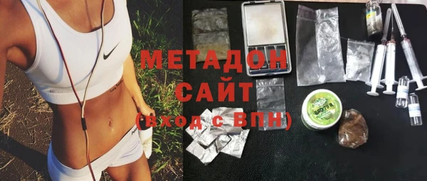 шишки Алексеевка