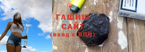шишки Алексеевка