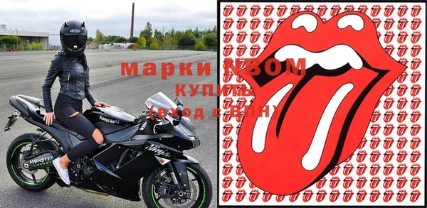spice Аркадак