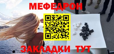 ПСИЛОЦИБИНОВЫЕ ГРИБЫ Нальчик