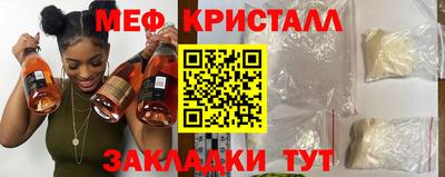 героин Нарткала