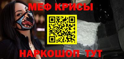 ПСИЛОЦИБИНОВЫЕ ГРИБЫ Нальчик
