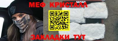 героин Нарткала