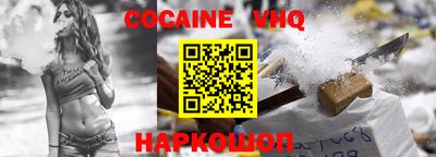 ПСИЛОЦИБИНОВЫЕ ГРИБЫ Нальчик