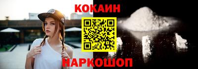 героин Нарткала