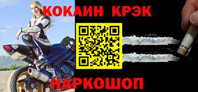 героин Нарткала