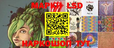 героин Нарткала