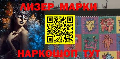 меф Наро-Фоминск