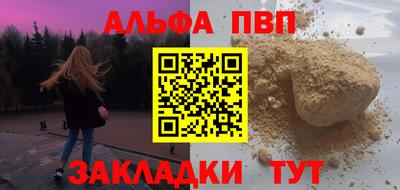 героин Нарткала