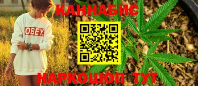 героин Нарткала