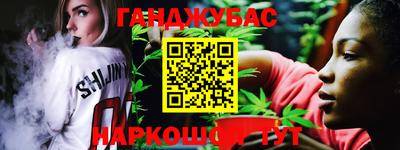 ПСИЛОЦИБИНОВЫЕ ГРИБЫ Нальчик