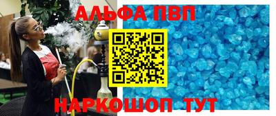 героин Нарткала