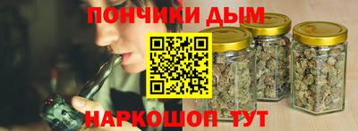 ПСИЛОЦИБИНОВЫЕ ГРИБЫ Нальчик