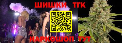 героин Нарткала