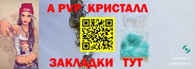 ПСИЛОЦИБИНОВЫЕ ГРИБЫ Нальчик