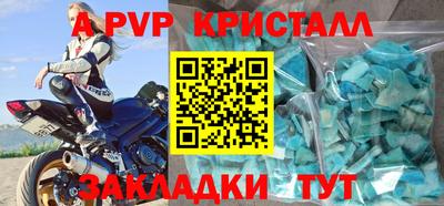 ПСИЛОЦИБИНОВЫЕ ГРИБЫ Нальчик