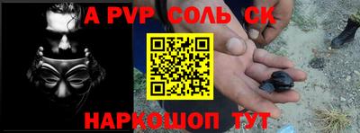 ПСИЛОЦИБИНОВЫЕ ГРИБЫ Нальчик