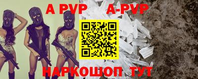 ПСИЛОЦИБИНОВЫЕ ГРИБЫ Нальчик