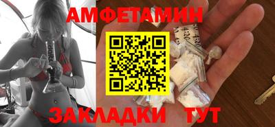 героин Нарткала