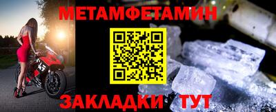 героин Нарткала