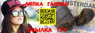 героин Нарткала