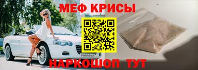 ПСИЛОЦИБИНОВЫЕ ГРИБЫ Нальчик