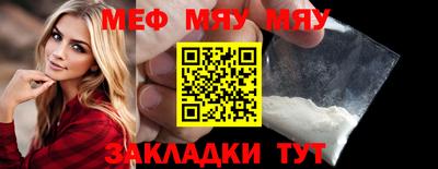 ПСИЛОЦИБИНОВЫЕ ГРИБЫ Нальчик