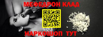 ПСИЛОЦИБИНОВЫЕ ГРИБЫ Нальчик