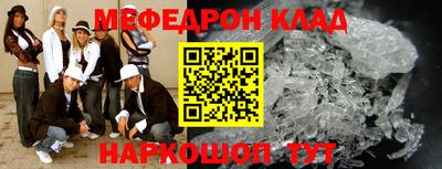 героин Нарткала