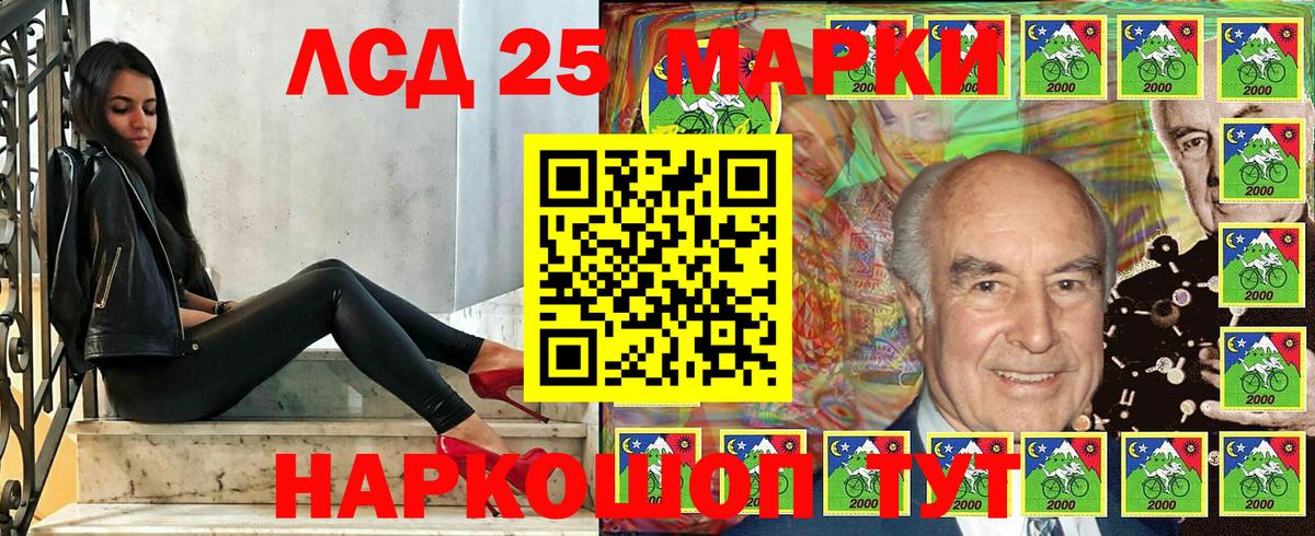 Строитель  Наркотические марки 1,8мг  Наркотические марки 1,8мг  Вход с VPN 