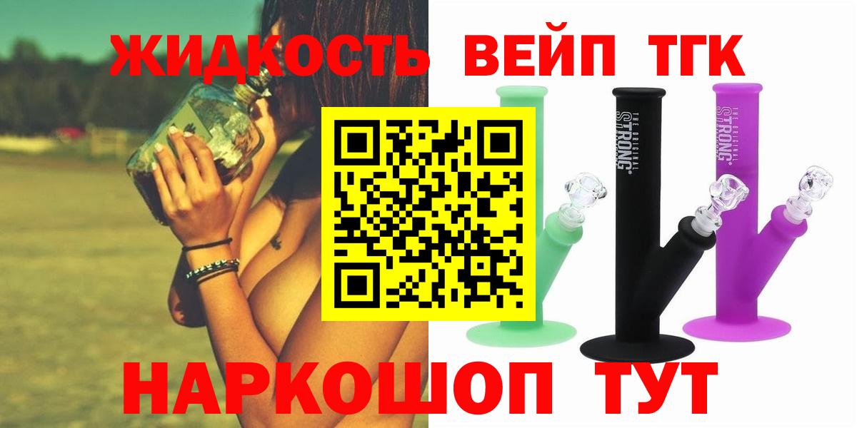 КОКАИН Строитель