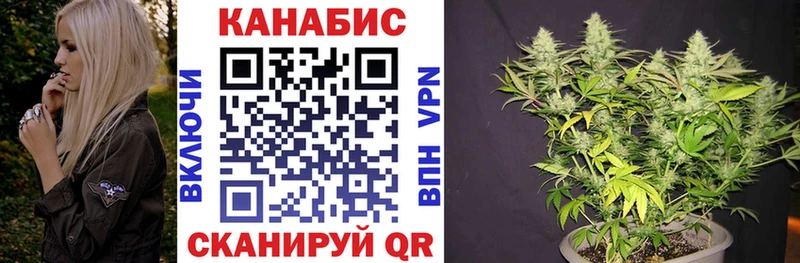мега ТОР  Строитель  Марихуана MAZAR 
